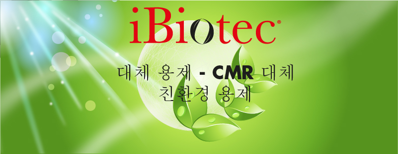 중질 탈지 용 고효율 용매 - NEUTRALENE® VG 2020 - iBiotec - Tec Industries